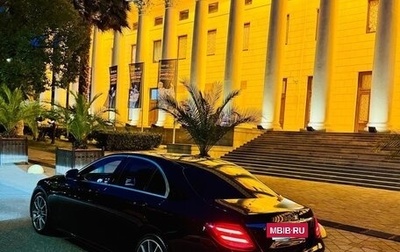 Mercedes-Benz E-Класс, 2020 год, 3 850 000 рублей, 1 фотография