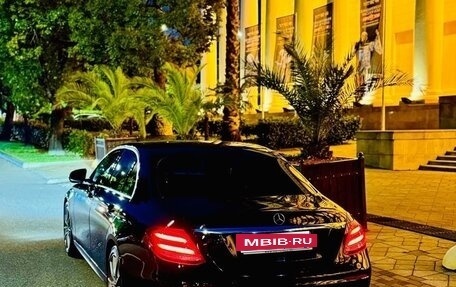 Mercedes-Benz E-Класс, 2020 год, 3 850 000 рублей, 2 фотография