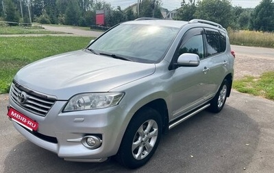 Toyota RAV4, 2010 год, 1 600 000 рублей, 1 фотография