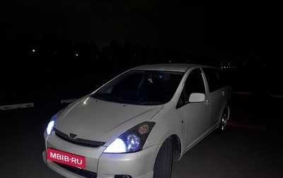 Toyota Wish II, 2004 год, 900 000 рублей, 1 фотография