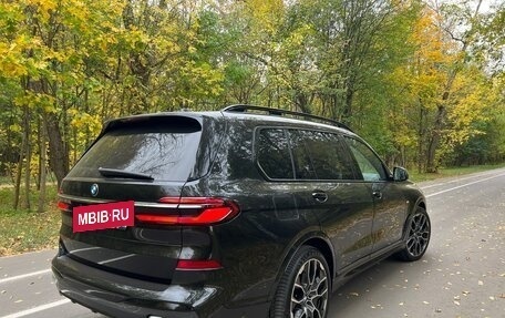 BMW X7, 2023 год, 13 750 000 рублей, 3 фотография