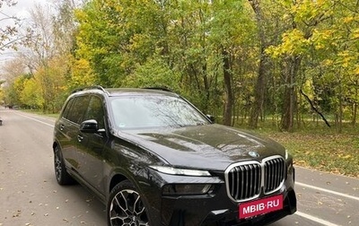 BMW X7, 2023 год, 13 750 000 рублей, 1 фотография
