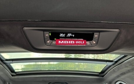 BMW X7, 2023 год, 13 750 000 рублей, 23 фотография