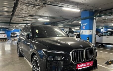 BMW X7, 2023 год, 13 750 000 рублей, 17 фотография