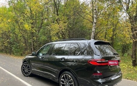 BMW X7, 2023 год, 13 750 000 рублей, 16 фотография
