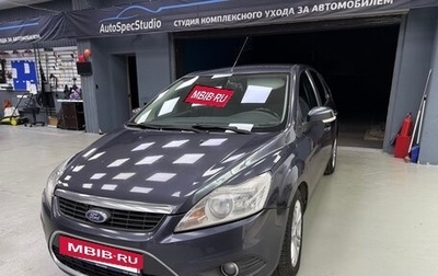 Ford Focus II рестайлинг, 2008 год, 420 000 рублей, 1 фотография
