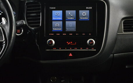 Mitsubishi Outlander III рестайлинг 3, 2022 год, 2 340 000 рублей, 7 фотография