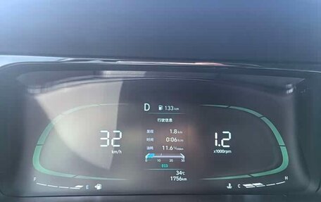 Hyundai Elantra, 2025 год, 1 700 000 рублей, 13 фотография