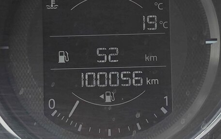 Mazda CX-5 II, 2018 год, 2 225 000 рублей, 19 фотография