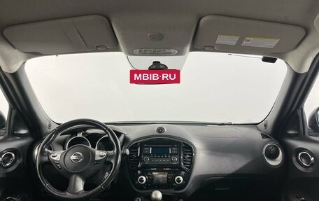 Nissan Juke II, 2014 год, 1 149 000 рублей, 7 фотография