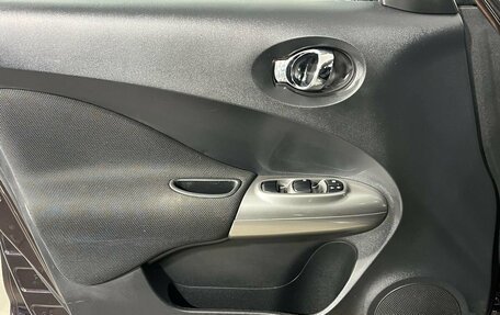 Nissan Juke II, 2014 год, 1 149 000 рублей, 16 фотография