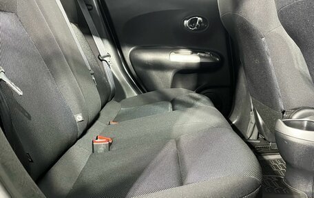 Nissan Juke II, 2014 год, 1 149 000 рублей, 15 фотография