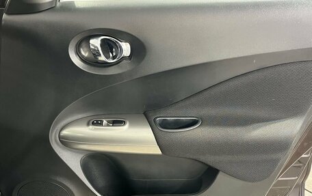 Nissan Juke II, 2014 год, 1 149 000 рублей, 17 фотография