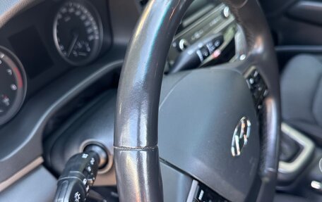 Hyundai Elantra VI рестайлинг, 2017 год, 1 620 000 рублей, 10 фотография