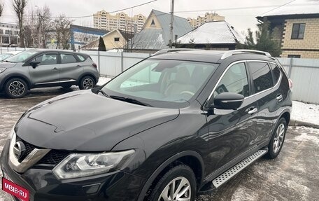 Nissan X-Trail, 2015 год, 1 650 000 рублей, 3 фотография