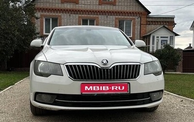 Skoda Superb III рестайлинг, 2014 год, 1 170 000 рублей, 1 фотография