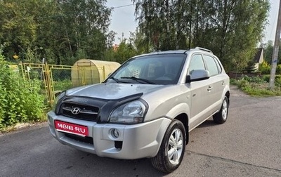 Hyundai Tucson III, 2006 год, 520 000 рублей, 1 фотография