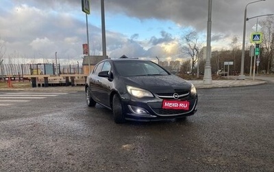 Opel Astra J, 2012 год, 650 000 рублей, 1 фотография