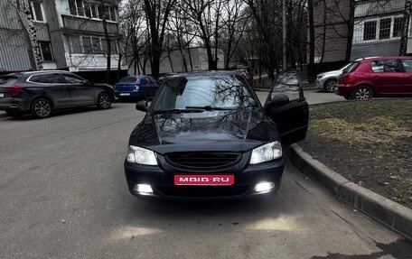 Hyundai Accent II, 2008 год, 230 000 рублей, 1 фотография