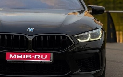 BMW M8 I (F91/F92/F93), 2019 год, 12 400 000 рублей, 1 фотография