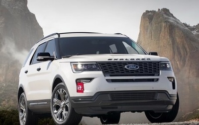 Ford Explorer VI, 2018 год, 2 999 999 рублей, 1 фотография