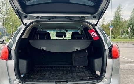 Mazda CX-5 II, 2012 год, 1 400 000 рублей, 13 фотография