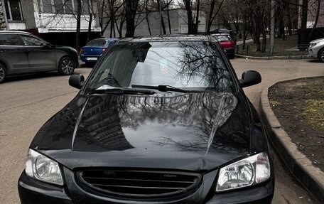 Hyundai Accent II, 2008 год, 230 000 рублей, 13 фотография