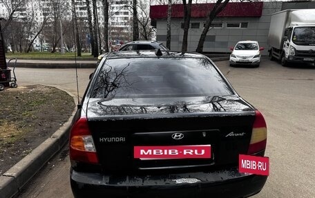 Hyundai Accent II, 2008 год, 230 000 рублей, 5 фотография