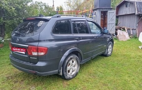SsangYong Kyron I, 2014 год, 1 050 000 рублей, 2 фотография