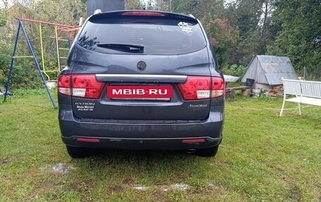 SsangYong Kyron I, 2014 год, 1 050 000 рублей, 8 фотография