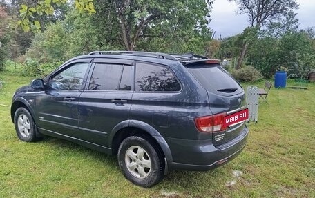 SsangYong Kyron I, 2014 год, 1 050 000 рублей, 16 фотография