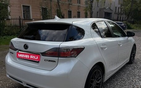 Lexus CT I рестайлинг, 2012 год, 1 500 000 рублей, 3 фотография