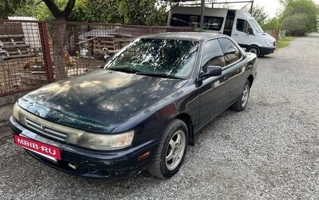 Toyota Vista, 1990 год, 175 000 рублей, 3 фотография