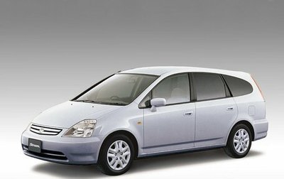 Honda Stream I рестайлинг, 2002 год, 500 000 рублей, 1 фотография