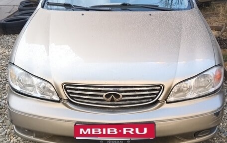 Nissan Maxima VIII, 2002 год, 370 000 рублей, 1 фотография