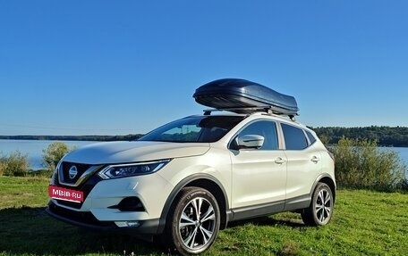 Nissan Qashqai, 2021 год, 2 680 000 рублей, 1 фотография