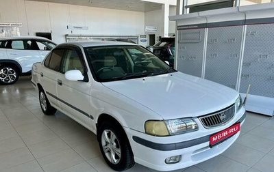 Nissan Sunny B15, 2002 год, 459 000 рублей, 1 фотография