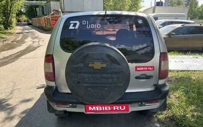 Chevrolet Niva I рестайлинг, 2006 год, 250 000 рублей, 1 фотография