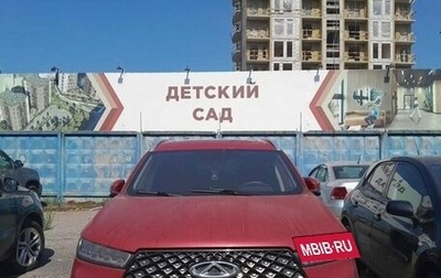 Chery Tiggo 7 Pro, 2022 год, 1 291 321 рублей, 1 фотография