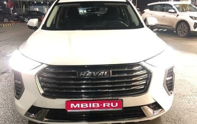 Haval Jolion, 2023 год, 1 800 000 рублей, 1 фотография