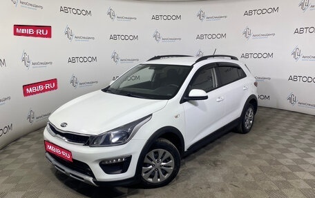 KIA Rio IV, 2019 год, 1 399 000 рублей, 1 фотография