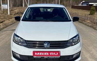 Volkswagen Polo VI (EU Market), 2020 год, 1 600 000 рублей, 1 фотография
