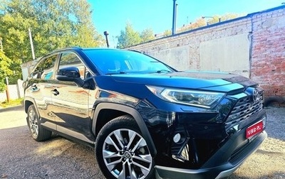 Toyota RAV4, 2020 год, 3 300 000 рублей, 1 фотография