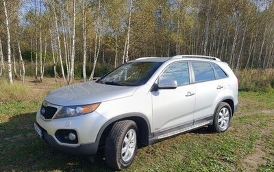 KIA Sorento II рестайлинг, 2012 год, 1 299 000 рублей, 1 фотография