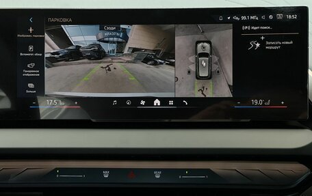 BMW X3, 2025 год, 8 400 000 рублей, 25 фотография