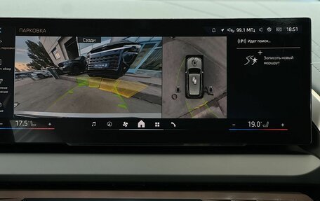 BMW X3, 2025 год, 8 400 000 рублей, 24 фотография