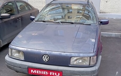 Volkswagen Passat B3, 1992 год, 160 000 рублей, 1 фотография