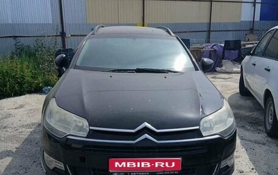 Citroen C5 II, 2008 год, 566 723 рублей, 1 фотография