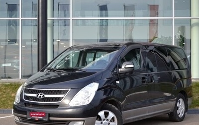 Hyundai Grand Starex Grand Starex I рестайлинг 2, 2012 год, 1 580 000 рублей, 1 фотография