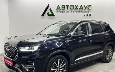 Chery Tiggo 8 Pro, 2022 год, 2 537 000 рублей, 1 фотография